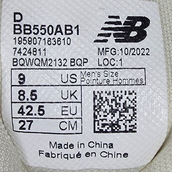 AIME LEON DORE x NEW BALANCE 550 – 2022 – WHITE/BROWN – MEN’S SIZE 9 D – NIB main image 10
